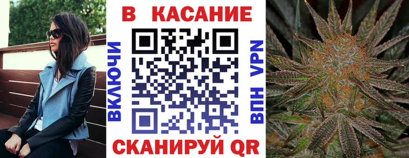 Купить Каннабис  Альфа ПВП  Амфетамин  МЕФ  ГАШ  Юрьев-Польский