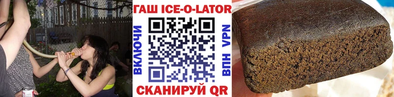 Купить закладки  Юрьев-Польский  ГАШ гашик 