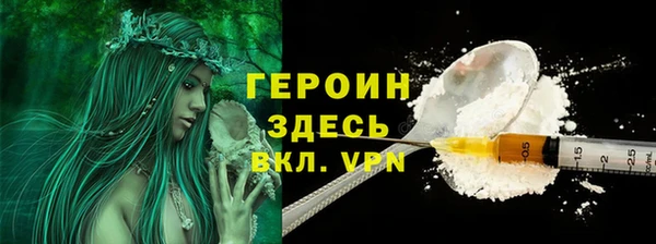 прущая мука Тихорецк