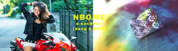 прущая мука Тихорецк