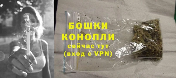 кристаллы Тихвин