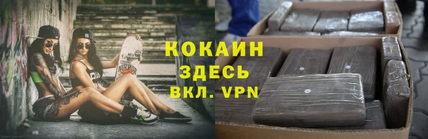 кристаллы Тихвин