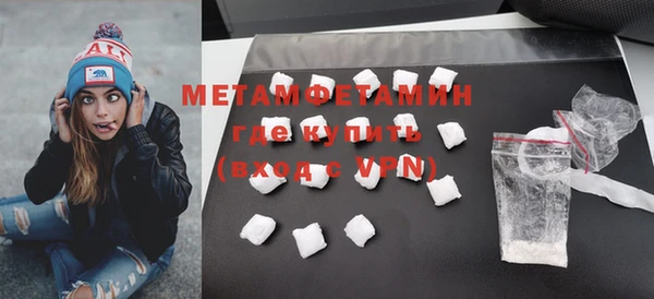 прущая мука Тихорецк