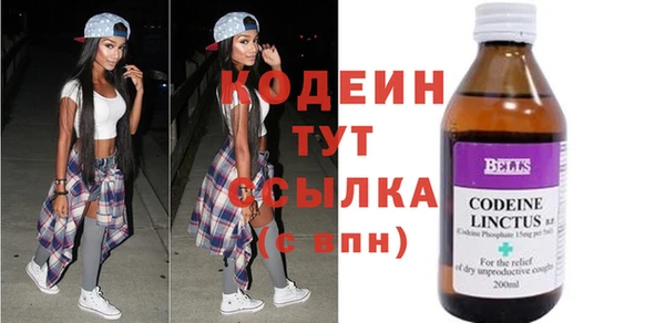 прущая мука Тихорецк