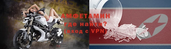 кристаллы Тихвин