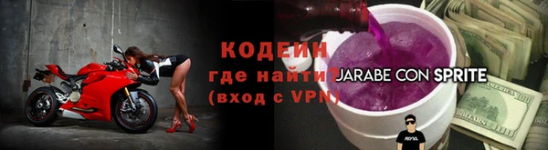прущая мука Тихорецк