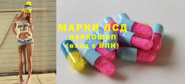 прущая мука Тихорецк