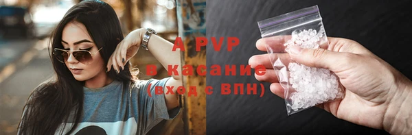 таблы Тобольск