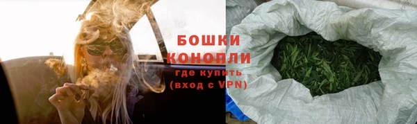 таблы Тобольск
