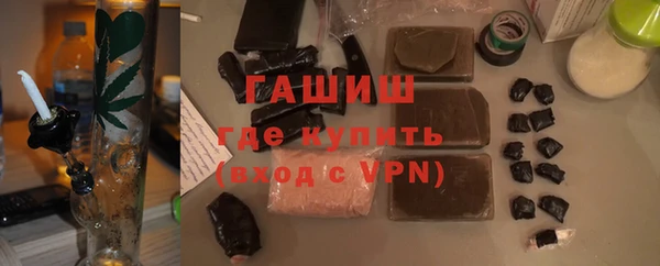 кристаллы Тихвин