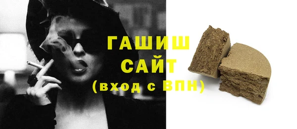 таблы Тобольск