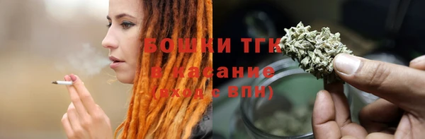 кокаин премиум Тавда