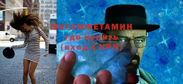 МДПВ Тайга