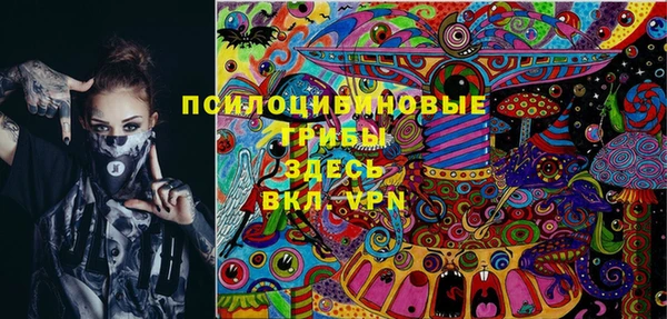 кристаллы Тихвин