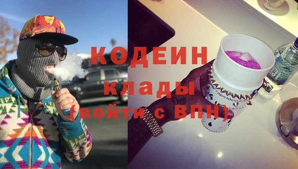 таблы Тобольск
