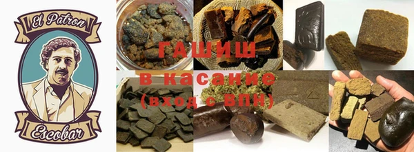 кристаллы Тихвин