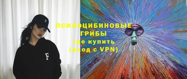 прущая мука Тихорецк