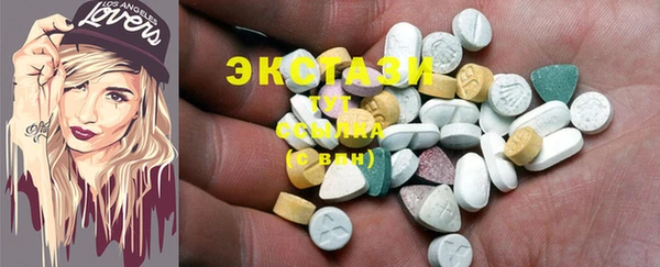 прущая мука Тихорецк