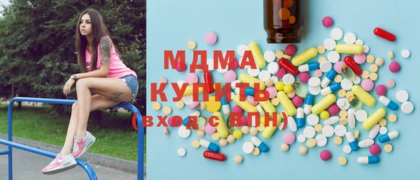 кристаллы Тихвин