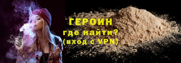 МДПВ Тайга