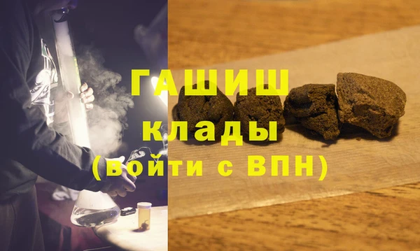 кокаин премиум Тавда