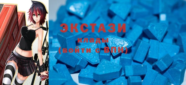 кристаллы Тихвин