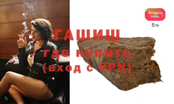 кристаллы Тихвин