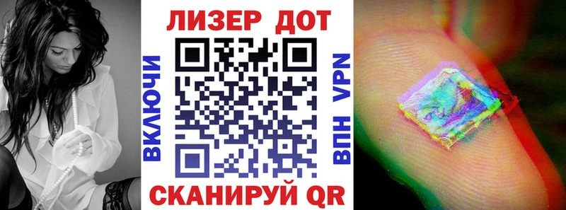 Купить закладки  Юрьев-Польский  Наркотические марки 1,5мг 